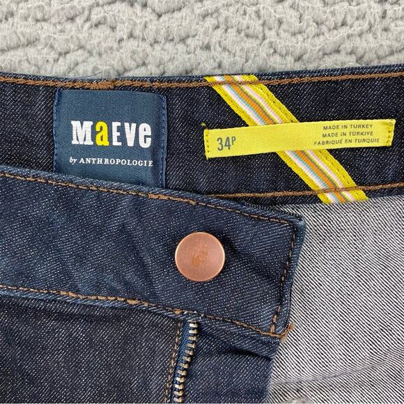 Maeve by Anthropologie Women's High-Rise Flare Dark Wash Jeans - Size: 34p - Picture 11 of 13